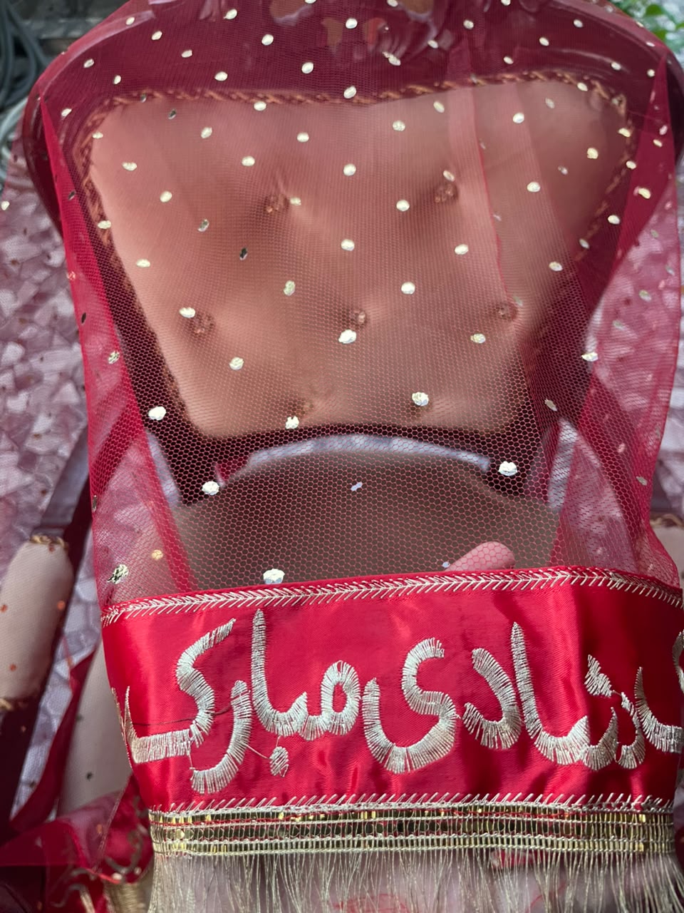 Shadi Mubarak— Nikah Dupatta
