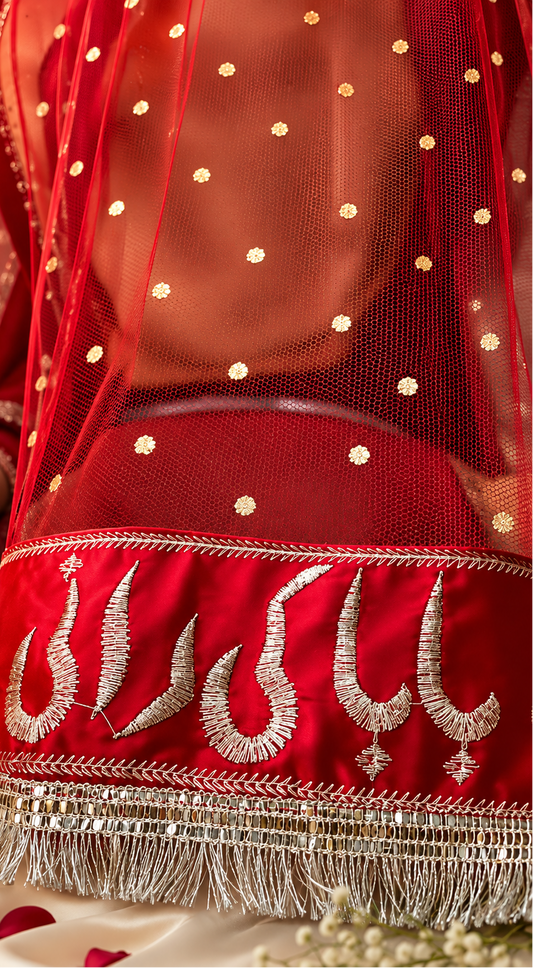 Baba Ki Rani — Nikah Dupatta