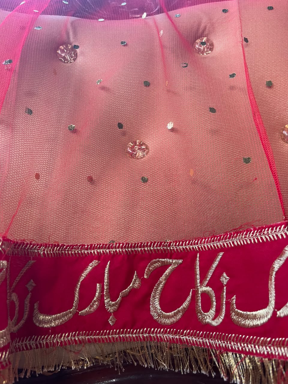 Nikah Mubarak — Nikah Dupatta