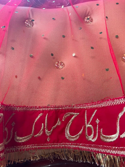 Nikah Mubarak — Nikah Dupatta