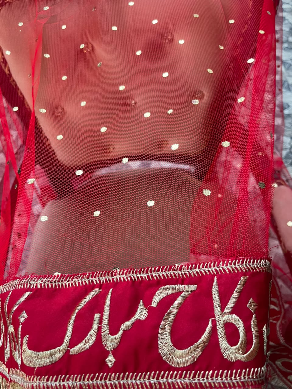 Nikah Mubarak — Nikah Dupatta