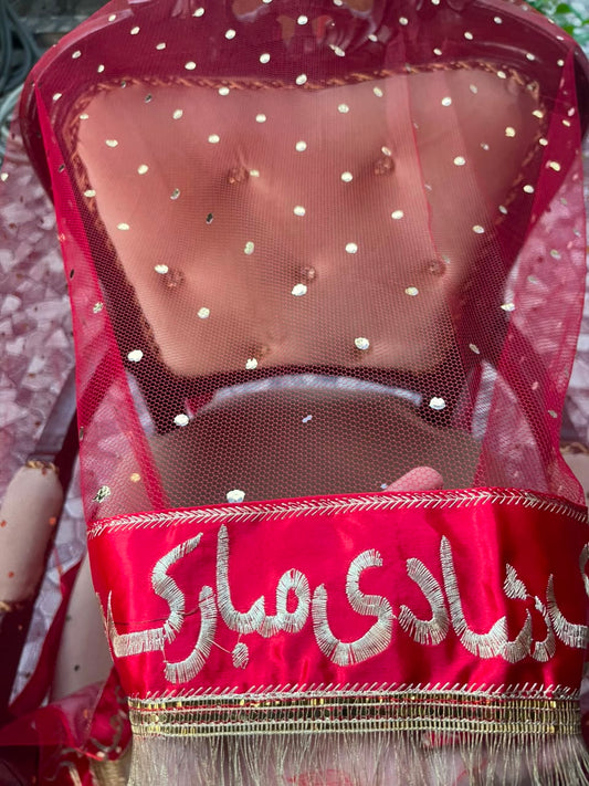 Shadi Mubarak— Nikah Dupatta